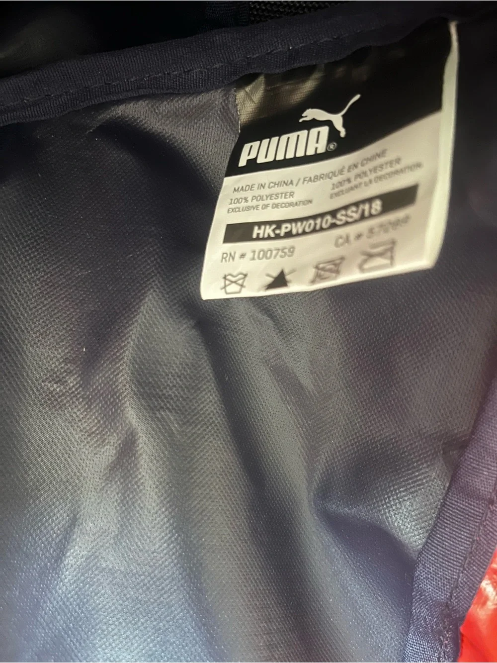 Brand New! Puma Coral Pink and Navy Sport Duffle with Coral Accents